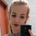 Аврора из Игрима, ищу на сайте общение