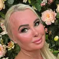Я Елена, 48, из Москвы, ищу знакомство для дружбы