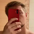 Артём из Иркутска, ищу на сайте знакомства на одну ночь