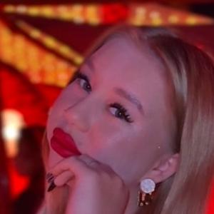 Я Малика, 18, из Тюмени, ищу знакомства без обязательств