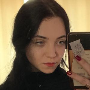 Я Татьяна, 22, из Калининграда, ищу знакомство для дружбы