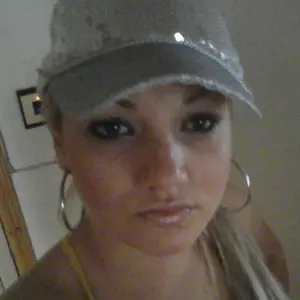 Наталья из Ургала, мне 23, познакомлюсь для дружбы