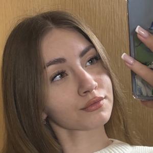 Я Анастасия, 20, из Липецка, ищу знакомства без обязательств