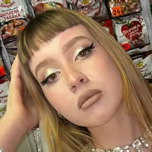 Анастасия из Екатеринбурга, ищу на сайте общение