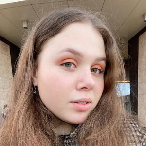 Anastasia из Брянска, мне 20, познакомлюсь для открытые отношения