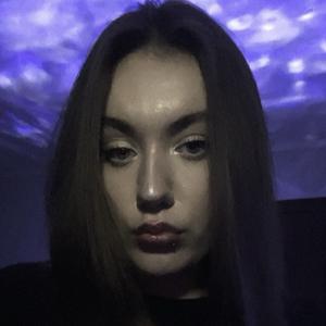 Anna из Калининграда, ищу на сайте знакомства без обязательств