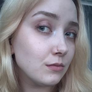 Я Юлия, 24, знакомлюсь без обязательств в Кургане