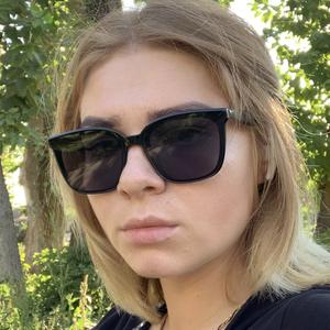 Alis из Уфы, мне 26, познакомлюсь без обязательств