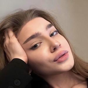 Рия из Брянска, ищу на сайте знакомства на одну ночь