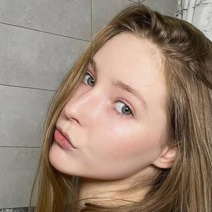 Светлана из Москвы, мне 19, познакомлюсь для совместных путешествий