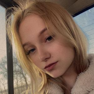 Я Алиса, 20, знакомлюсь для общения в Брянске