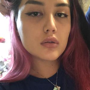Амина из Анадыря, ищу на сайте постоянные отношения
