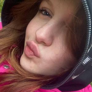 Мария из Санкт-Петербурга, ищу на сайте открытые отношения