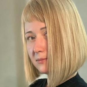 Moderated из Нижнего Новгорода, мне 31, познакомлюсь для общения