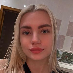 Я Валерия, 23, знакомлюсь для совместных путешествий в Ростове-на-Дону