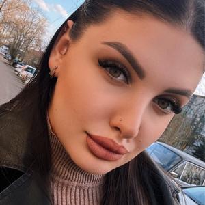 Я Ксения, 25, знакомлюсь для дружбы в Курске