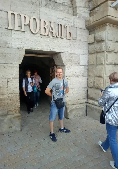 Денис из Белинского, ищу на сайте знакомства на одну ночь