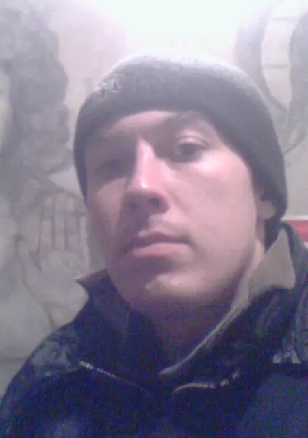 Серега из Белой Холуницы, мне 42, познакомлюсь на одну ночь