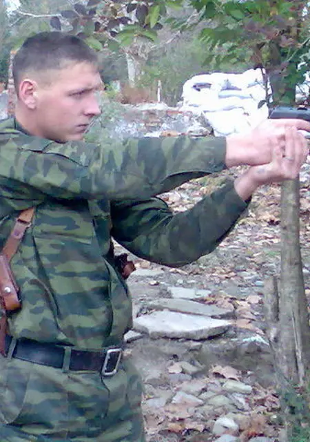 Алексей из Бутурлиновки, мне 38, познакомлюсь для общения