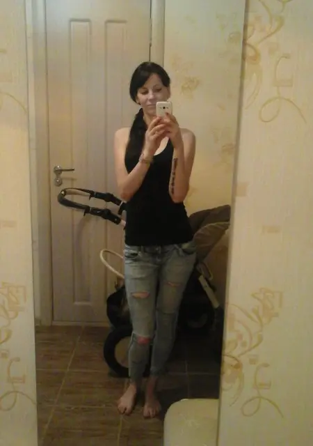 Я Кристина, 33, знакомлюсь без обязательств в Богородске