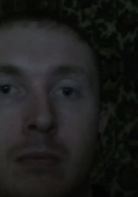 Я Дмитрий, 39, из Даровского, ищу знакомства без обязательств