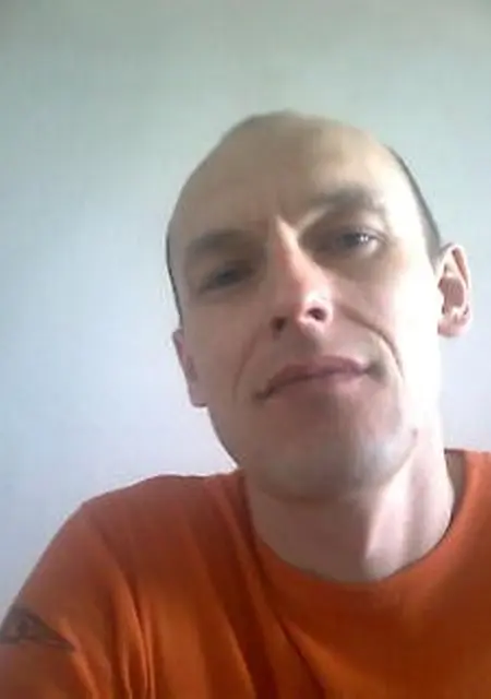 Sergeii из Дедовска, ищу на сайте знакомства на одну ночь