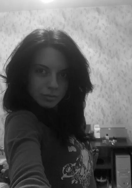 Я Надежда, 22, знакомлюсь для дружбы в Беслане