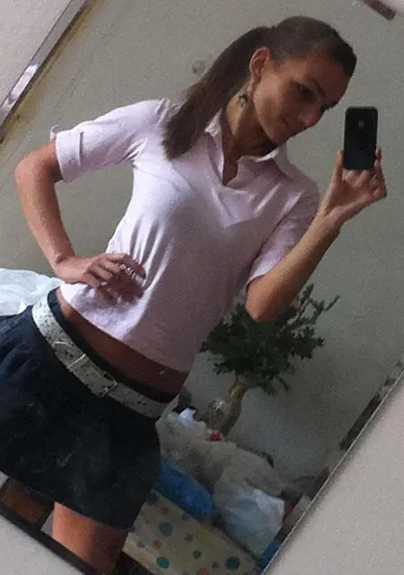 Дина из Северобайкальска, ищу на сайте знакомства без обязательств