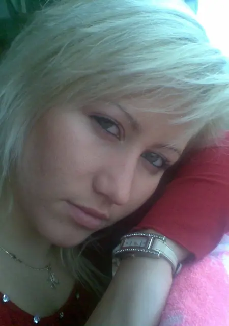 Людмила из Полярных Зорь, ищу на сайте общение