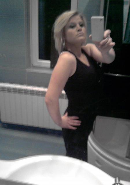 Я Дарья, 20, знакомлюсь для общения в Арзамасе