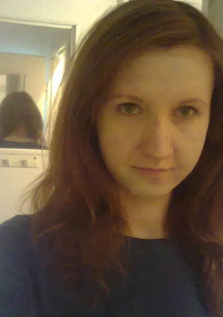 Надежда из Сарова, ищу на сайте знакомства на одну ночь