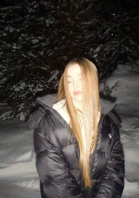 Из Костромы