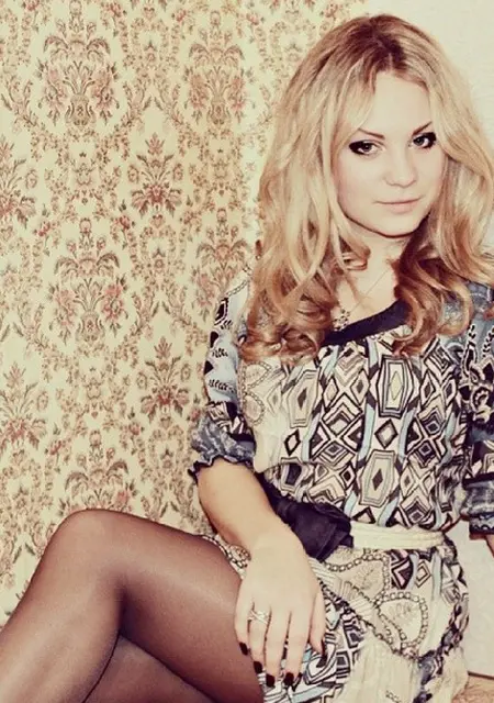 Полина из Тамбова, мне 29, познакомлюсь на одну ночь