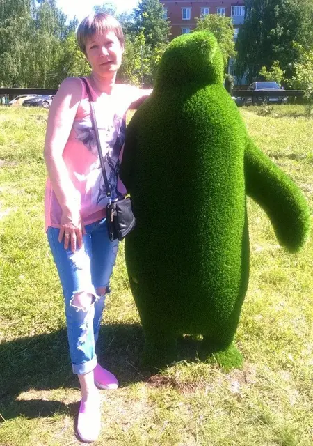 Я Ксю, 48, знакомлюсь для общения в Электрогорске