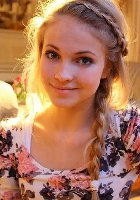 Алина из Березников, мне 31, познакомлюсь на одну ночь