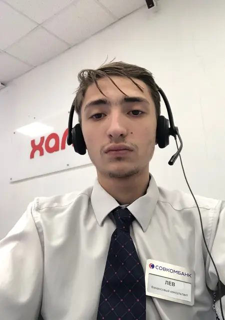 Лев из Инты, мне 22, познакомлюсь для приятного времяпровождения