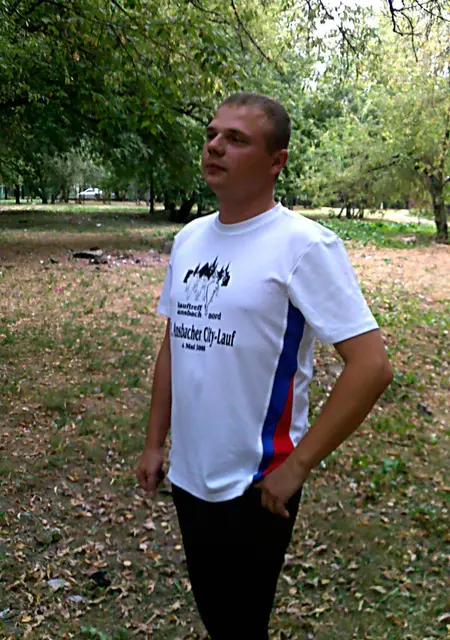 Руслан из Саянска, мне 41, познакомлюсь для дружбы