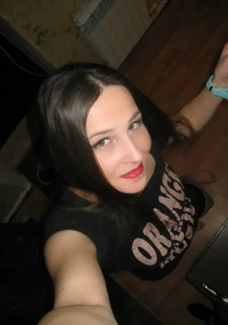 Софья из Находки, ищу на сайте вирта