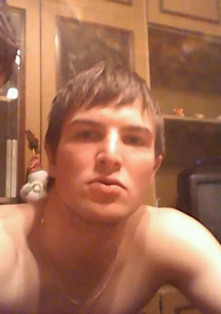 Я Тамерлан, 32, знакомлюсь без обязательств в Черняховске