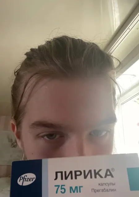 Я Apostasy, 19, знакомлюсь без обязательств в Невьянске