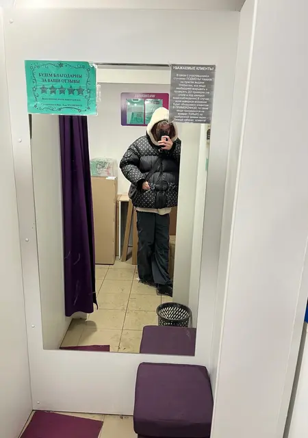 Я Ваня, 20, знакомлюсь на одну ночь в Раменском