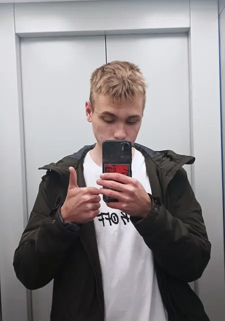 Я Илья, 20, из Стрежевого, ищу знакомство для общения