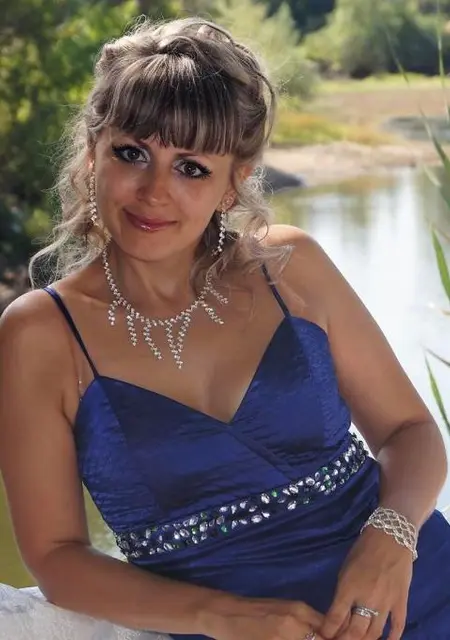 Я Ольга, 46, знакомлюсь для дружбы в Волжском