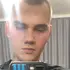 Я Егор, 19, из Первоуральска, ищу знакомство для приятного времяпровождения