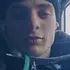 Daniil из Шахт, мне 25, познакомлюсь на одну ночь