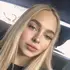 Я Тонюшка, 25, знакомлюсь для общения в Ростове-на-Дону